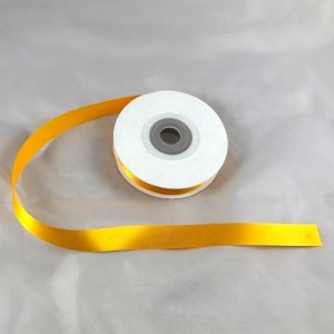 Bild 1 Satinband Gelb 20 mm breit 