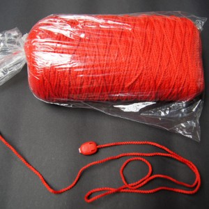 Bild 1 Kordel Polyester Rot 2 mm