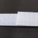 Bild 2 Klettband 16 mm breit Weiß